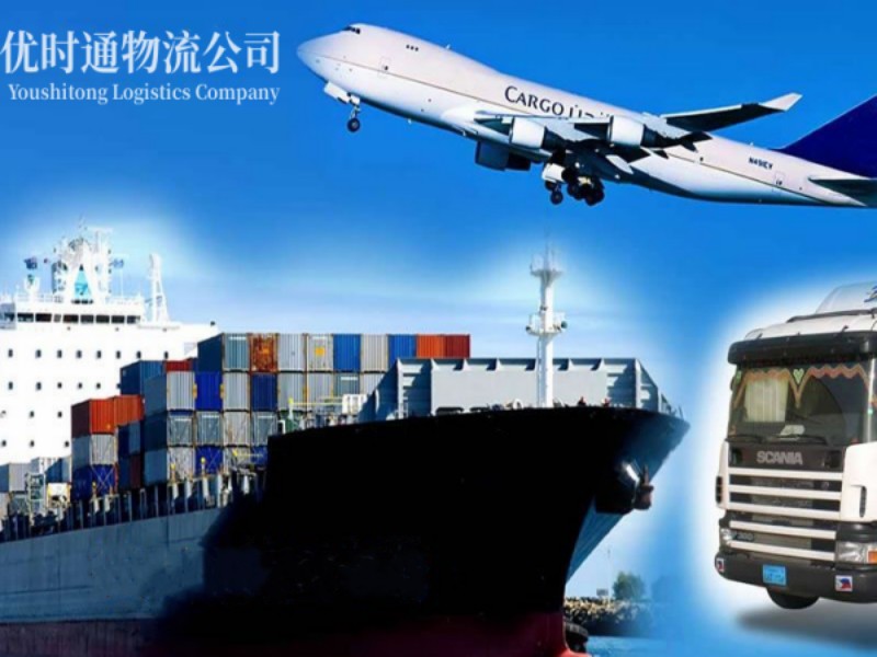 龙凤到北京空运锂电池注意事项
